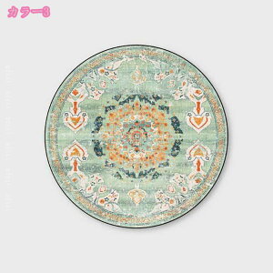 yVO R h_j 􂦂 O y O}bg ~ߕt C݉~`O k J[ybg 2 zbgJ[ybgΉ  AeB[N IG^ EHbVu 