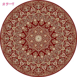 yVO 􂦂 I[V[Y [}bg yV ~ߕt  zbgJ[ybgΉ g[Ή  ~ }bg O}bg J[ybg OJ[ybg AeB[N EH