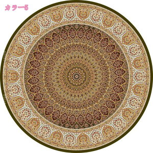 300~OFFN[| y 􂦂郉O O}bg J[ybg 1.5 2 3 ~` O  zbgJ[ybgΉ g[Ή ~ߕt Ng Ԗ͗l n yV l炵 Ae