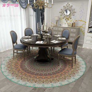 yVO 􂦂 I[V[Y [}bg yV ~ߕt  zbgJ[ybgΉ g[Ή  ~ }bg O}bg J[ybg OJ[ybg AeB[N EH