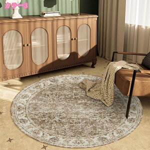 y 􂦂郉O O}bg J[ybg 1.5 2 3 ~` O  zbgJ[ybgΉ g[Ή ~ߕt Ng Ԗ͗l n yV l炵 AeB[N yV