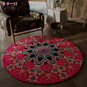 2000~OFFN[| O J[ybg bR O}bg  􂦂 ~ߕt O k  |₷ Z^[O }bg R h_j yV [؂ h}bg