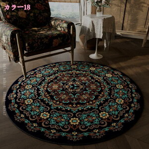 2000~OFFN[| O J[ybg bR O}bg  􂦂 ~ߕt O k  |₷ Z^[O }bg R h_j yV [؂ h}bg