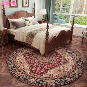 yV O 􂦂 J[ybg I[V[Y 2 3p AeB[N h_j ~ߕt Ԗ͗l ϖՐ |₷ z   ~ }bg O}bg OJ[ybg EHbV