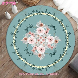 kO J[ybg I[V[Y 􂦂 O}bg ϖՐ ې􂢉\ Z^[O yV  炮܂ ~ ~` ȒP ܂݉\ l炵 2 y