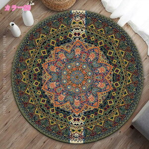 1000�~OFF�N�[�|�� �y���V�����O �J�[�y�b�g ���O�}�b�g 1.5�� 2�� �􂦂� �h�_�j �R�� �h�L �􉽊w�͗l �����b�R�� �I�[���V�[�Y�����K�Ɏg�p ���g�[�Ή� �z�b�g�J�[�y�b�g�Ή� ����~�ߕt ��