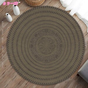 1000~OFFN[| yVO J[ybg O}bg 1.5 2 􂦂 h_j R hL 􉽊w͗l bR I[V[YKɎgp g[Ή zbgJ[ybgΉ ~ߕt 