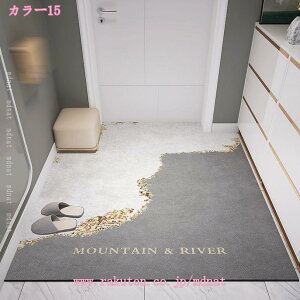 փ}bg ~ DƂ  k ƒp Lb`}bg 䏊 @  z  RۖhL ϖՐ I[V[YKp g[Ή ʑ }bg   傫 J