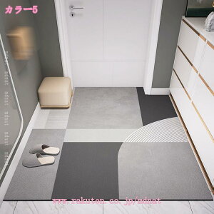 300�~OFF�N�[�|�� ���փ}�b�g �h�A�}�b�g �L�b�`�� �}�b�g ���� ���ӂ��}�b�g �����` �䏊 �z�� �h�� ���� ����s�v �J�[�y�b�g ���O �D���Ƃ��}�b�g �k���� ������� ���O ����~�ߕt �R�� �h