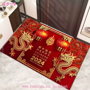 փ}bg O   k DƂ 􂦂 킢  唻 n ~ߕt D Ƃ Ɩp ƒp ې hA}bg X HX ItBX  傫 z 