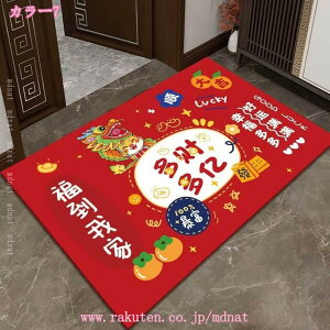 փ}bg O   k DƂ 􂦂 킢  唻 n ~ߕt D Ƃ Ɩp ƒp ې hA}bg X HX ItBX  傫 z 