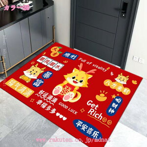 300~OFFN[| փ}bg O  􂦂 唻 z}bg ~ߕt DƂ D Ƃ Ɩp ƒp O  hA}bg X HX ItBX  Vv ϖՐ 