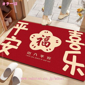 300~OFFN[| փ}bg O  􂦂 唻 z}bg ~ߕt DƂ D Ƃ Ɩp ƒp O  hA}bg X HX ItBX  Vv ϖՐ 