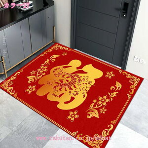 փ}bg O   k DƂ 􂦂 킢  唻 n ~ߕt D Ƃ Ɩp ƒp ې hA}bg X HX ItBX  傫 z 