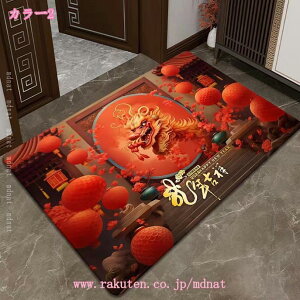 300~OFFN[| փ}bg O   k DƂ 􂦂 킢  唻 n ~ߕt D Ƃ Ɩp ƒp ې hA}bg X HX ItBX 