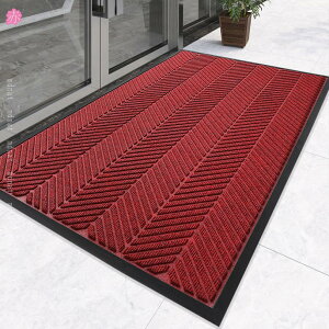 1000�~OFF�N�[�|�� ���O�p�h�A�}�b�g �D���Ƃ� ���� ���փ}�b�g �G���g�����X�}�b�g �C���e���A �����` �h�A�}�b�g �k���� ���O ���� �x�����_ ���ʏ� �g�C�� ������� ����~�� �y�� ���� 