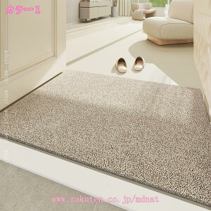 1000~OFFN[| փ}bg hA}bg J[ybg  O}bg  Vv DƂ}bg DhA}bg DƂ D Ƃ 􂦂 ~ h z CeA 