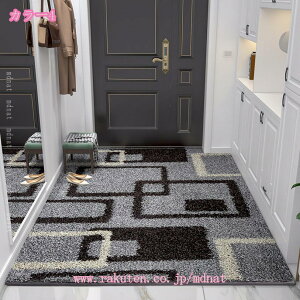 Ȍփ}bg k S}bg ins O}bg hA}bg k Vv h}bg J[ybg O DƂ ~ ֗  ItBX X oX}bg ֎qh~ m m