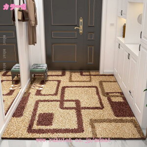 300~OFFN[| Ȍփ}bg k S}bg ins O}bg hA}bg k Vv h}bg J[ybg O DƂ ~ ֗  ItBX X oX}bg ֎q