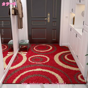 Ȍփ}bg k S}bg ins O}bg hA}bg k Vv h}bg J[ybg O DƂ ~ ֗  ItBX X oX}bg ֎qh~ m m