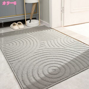 300~OFFN[| k hA}bg O փ}bg DƂ GgX}bg  􂦂 h_j DƂ}bg ~ ƒp Ɩp CeA  EFJ}bg Lb