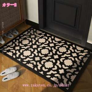 փ}bg DƂ hA}bg O J[ybg oX}bg z k 􂦂   O Ɩp ƒp }bg ~ tA}bg Vv CeA GgX  It