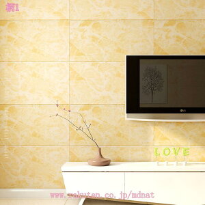 300~OFFN[|  ǎ 嗝 NbVpl V[ 3D  h Չ ϔM EH[pl tH[V[g   ʏ Lb` gC Ռz ͔S ǎV[ 