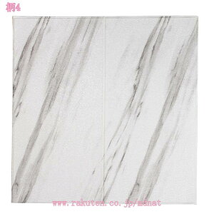  ǎ 嗝 NbVpl V[ 3D  h Չ ϔM EH[pl tH[V[g   ʏ Lb` gC Ռz ͔S ǎV[  k ^C 