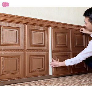 ǎ 3Dǎ 70*70cm 10Zbg n n ͂ V[ diy  CN DIY ̊ ǎV[ EH[XebJ[ SV[g h hJr R NbVV[g   ǖʑ ͗l