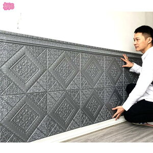 777~OFFN[| 唻 3Dǎ NbVV[g ̕ǎ 10Zbg V[^Cv ͂ hǎ hV[g EH[XebJ[  V z CeA NX ͗lւ 