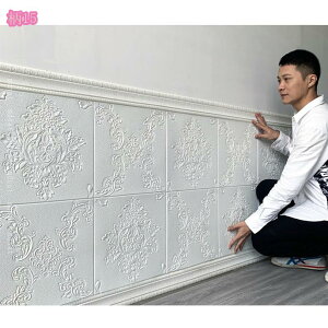 ǎ 3Dǎ 70*70cm 10Zbg n n ͂ V[ diy  CN DIY ̊ ǎV[ EH[XebJ[ SV[g h hJr R NbVV[g   ǖʑ ͗l