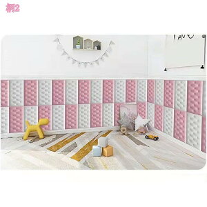 PKh~ ǃ}bg NbV R[i[NbV EH[NbV vC[ Ռz ct ۈ牀 eRh[ ǃNbV S}bg V[ fM hJr ǎ NbV}b