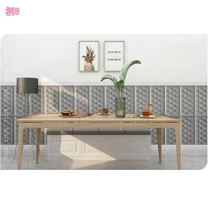 300~OFFN[| PKh~ ǃ}bg NbV R[i[NbV EH[NbV vC[ Ռz ct ۈ牀 eRh[ ǃNbV S}bg V[ fM hJr ǎ