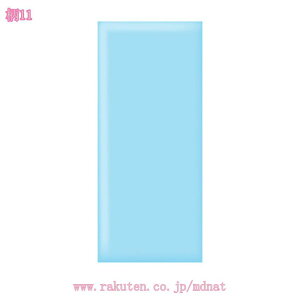 EH[NbV ǃNbV Ռz PKh~ ̂t ct ۈ牀 ǎ NbV V[ h hJr Ő fM vC[ NbV}bg S}bg R[i[NbV