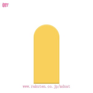 777~OFFN[| R[i[NbV EH[NbV ǃNbV ǃ}bg S}bg PKh~ Ռz ct ۈ牀 ǎ NbV V[ fM hJr vC[ NbV