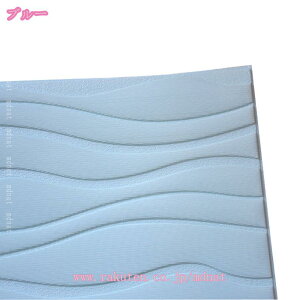 300~OFFN[| 3D ǎ NbVǎ h gڕ hV[g EH[XebJ[ ̕ǎ ^CV[g CNV[g EH[pl ǎV[ ȔS  \tȒP Ռz