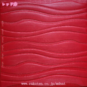 300~OFFN[| 3D ǎ NbVǎ h gڕ hV[g EH[XebJ[ ̕ǎ ^CV[g CNV[g EH[pl ǎV[ ȔS  \tȒP Ռz