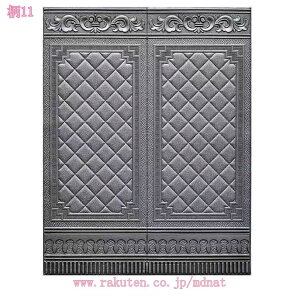 300~OFFN[| NbVubN 3D̕ǎ   DIY ǎV[ CNV[g  ؖ Ebh CeA rO Q Lb`   \ V[ V[g A