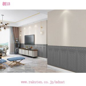 300~OFFN[| NbVubN 3D̕ǎ   DIY ǎV[ CNV[g  ؖ Ebh CeA rO Q Lb`   \ V[ V[g A