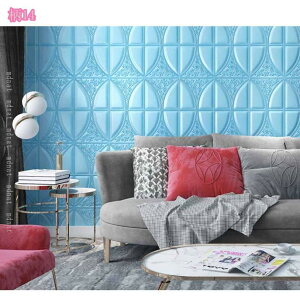 300~OFFN[| 3Dǎ k NbVV[g CNV[g ǎtH[ ̃V[ ԕ G{X \tȒP ͗lւ h h Jbg\ ȒPDIY CeAV[g EH[Xe