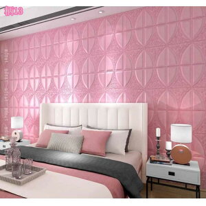 300~OFFN[| 3Dǎ k NbVV[g CNV[g ǎtH[ ̃V[ ԕ G{X \tȒP ͗lւ h h Jbg\ ȒPDIY CeAV[g EH[Xe