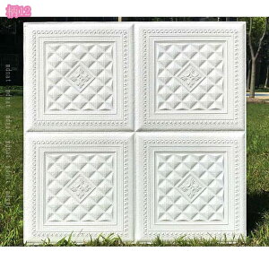 300~OFFN[| ǃV[g NbVǎ ̕ǎ ǎV[ 3D G{X hV[g 10Zbg V[ 70cm h CNV[g  y NbVubN DIY tH[ EH