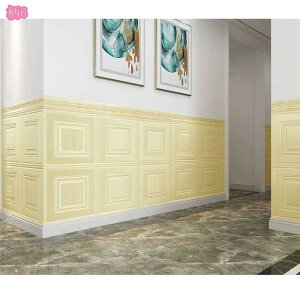 ǃV[g NbVǎ ̕ǎ ǎV[ 3D G{X hV[g 10Zbg V[ 70cm h CNV[g  y NbVubN DIY tH[ EH[XebJ[ DI