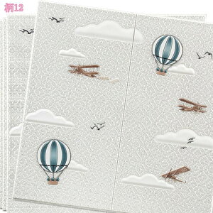 500~OFFN[| ԕ 3DNbV 3Dǎ 3D̕ǎ 5Zbg hV[gEH[XebJ[ 3D ǎ y h fM t[    ͗lւ Ռz NbVubN 