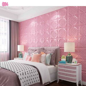 300~OFFN[| 3Dǎ k NbVV[ CNV[g  rO EH[XebJ[ h _炩 Ռz ͗lւ Jbg\ ȔS ̂t ^C  zCg 