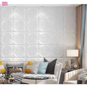 3Dǎ k NbVV[ CNV[g  rO EH[XebJ[ h _炩 Ռz ͗lւ Jbg\ ȔS ̂t ^C  zCg 􉽊w xbh[