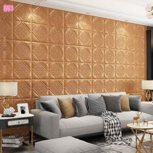 300~OFFN[| 3Dǎ k NbVV[g CNV[g ǎtH[ ̃V[ ԕ G{X \tȒP ͗lւ h h Jbg\ ȒPDIY CeAV[g EH[Xe