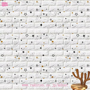 500~OFFN[| K 3DNbV 3Dǎ 3D̕ǎ K  10Zbg hV[gEH[XebJ[ 3D ǎ y h fM  Aj}   ͗lւ Ռz N