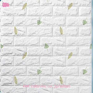 1000�~OFF�N�[�|�� �����K�� 3D�N�b�V���� 3D�ǎ� 3D���̕ǎ� �����K �� 10���Z�b�g �h���V�[�g�E�H�[���X�e�b�J�[ 3D �ǎ� �y�� �h�� �f�M ���� �A�j�}���� ���� ������� �͗l�ւ� �Ռ��z�� �N