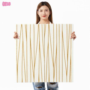 777~OFFN[| ǎV[  3D  NbV hV[g  Ǘp EH[fR  CNV[ ԕ h h hJr Փ˖h~ ͗lւ C SV[g  fM \